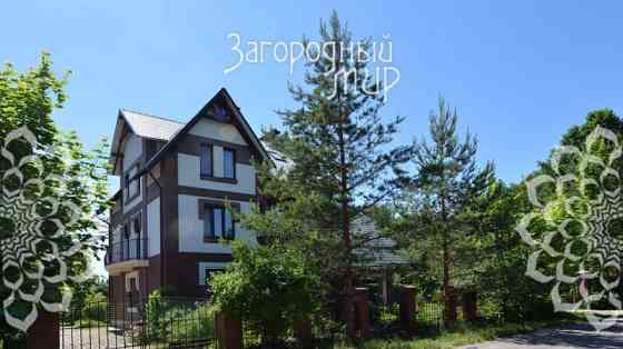 Коттедж, 350 м2, 15 соток Химки