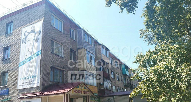 Комната, 11.3 м2, 2/4 эт. Бийск - изображение 1