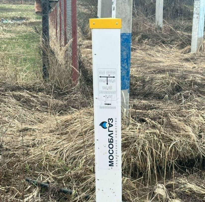 Дом, 105 м2, 10 соток, 1 эт. Солнечногорск - изображение 7