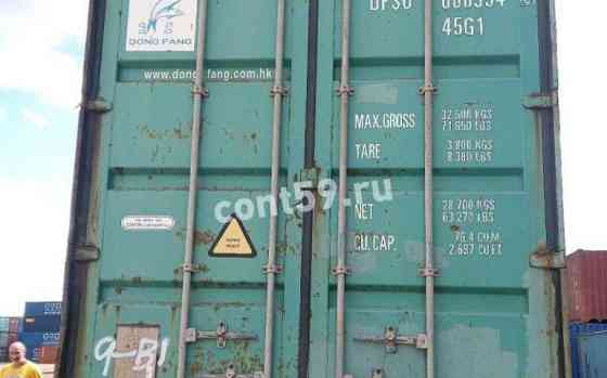 Контейнер 40 футов HC 6685549 Тюмень