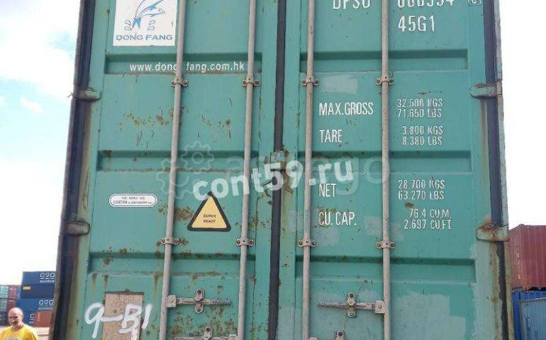 Контейнер 40 футов HC 6685549 Тюмень - изображение 1