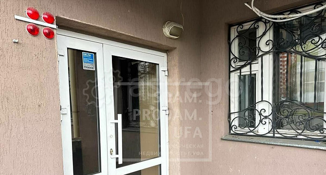 Офис, 120 м2 Уфа - изображение 6