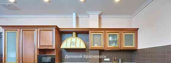 Офис, 178 м2 Красноярск
