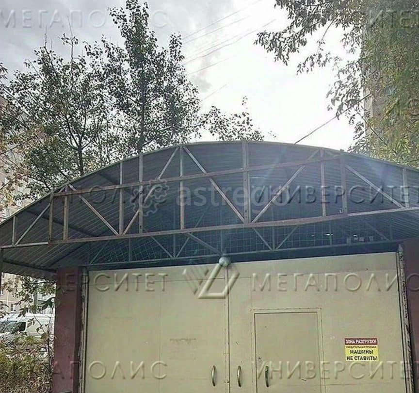 Производственное, 1200 м2 Дзержинский - изображение 1