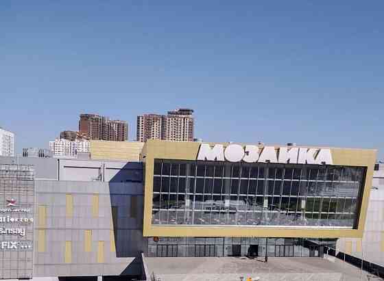 Комната, 64 м2, 7/9 эт. Москва