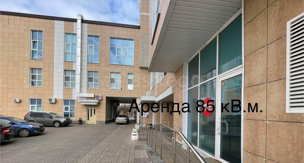 Свободного назначения, 85 м2 Белгород - изображение 3