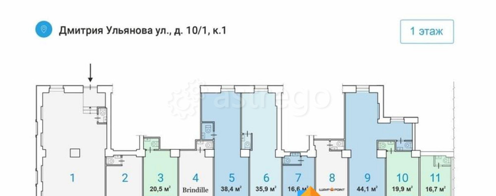 Торговое помещение, 35.9 м2 Москва - изображение 6