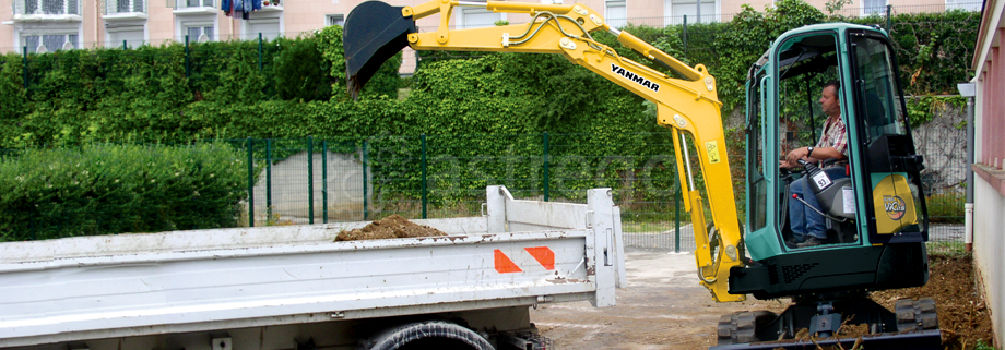 Мини экскаватор Yanmar ViO57U новый в лизинг Самара - изображение 1