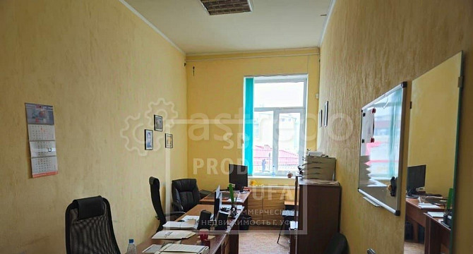 Офис, 16.6 м2 Уфа - изображение 3