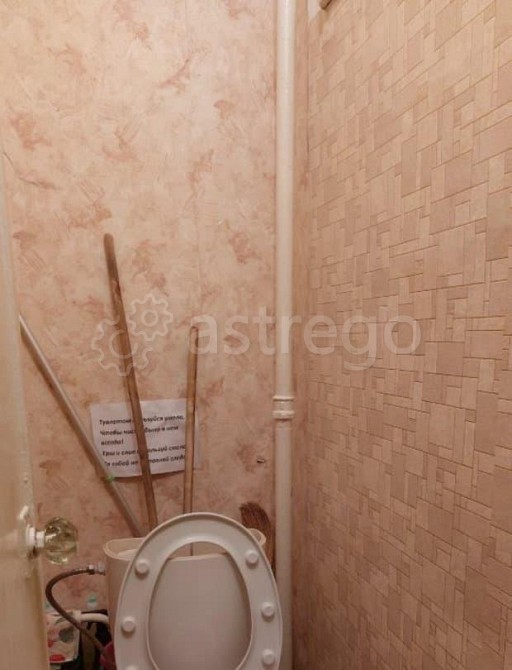 Комната, 12.9 м2, 2/8 эт. Москва - изображение 2