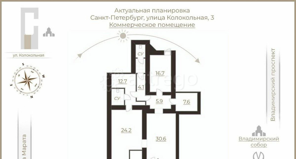Свободного назначения, 107.6 м2 Санкт-Петербург - изображение 7