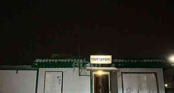 Офис, 70 м2 Коряжма