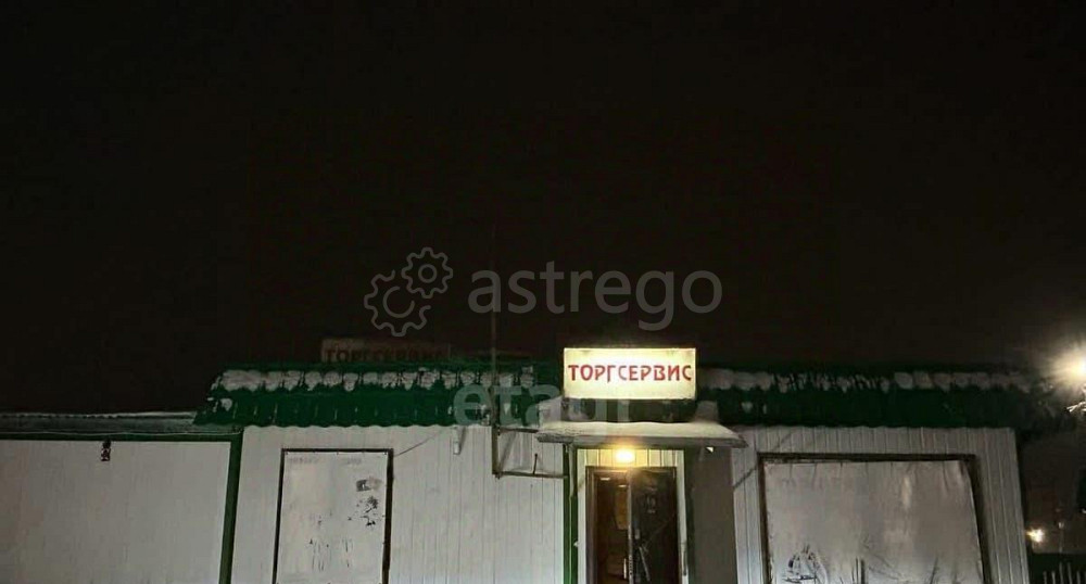 Офис, 70 м2 Коряжма - изображение 2