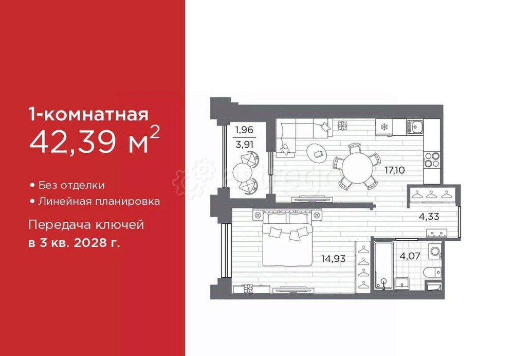 1-комн. квартира, 42.39 м2, 8/12 эт. Санкт-Петербург - изображение 1