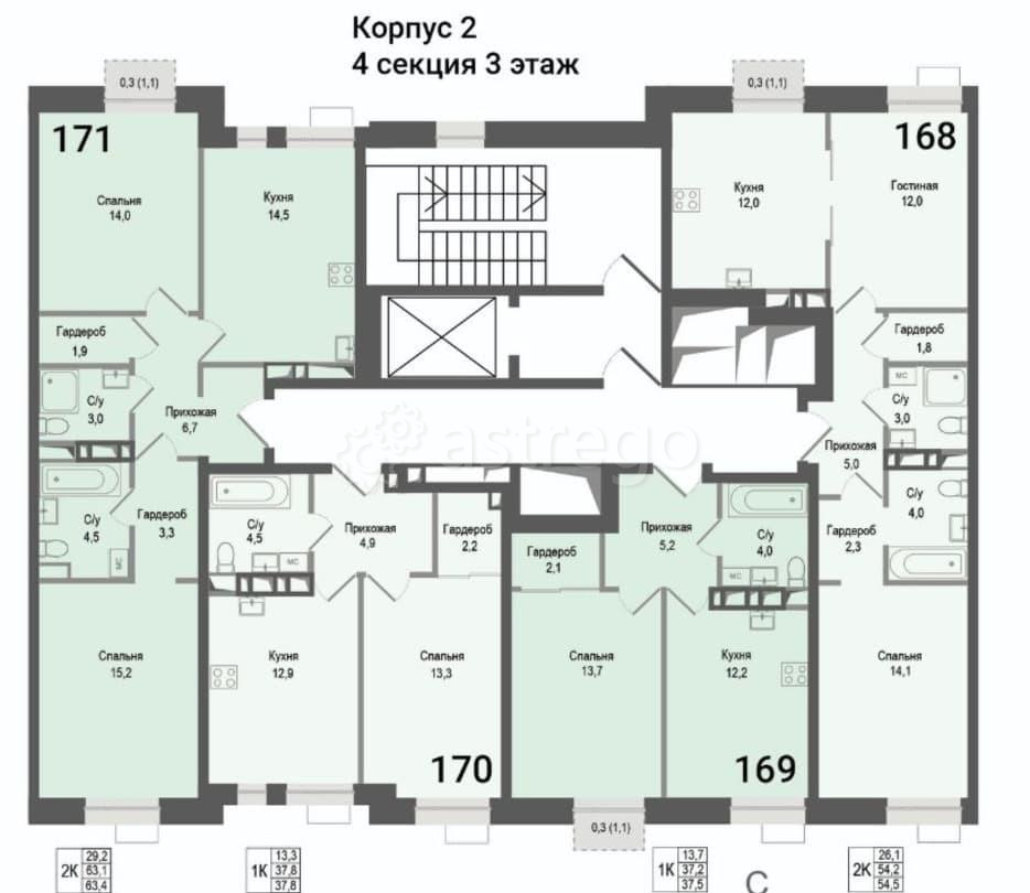 2-комн. квартира, 54.2 м2, 3/8 эт. Королев - изображение 7