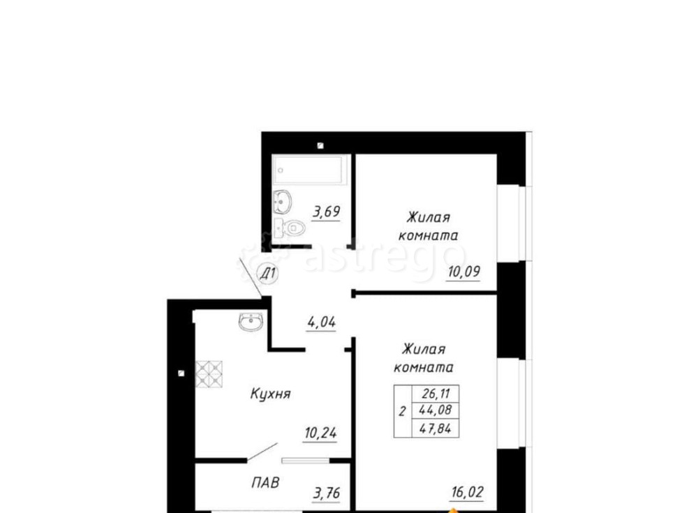 2-комн. квартира, 47.84 м2, 4/14 эт. Стерлитамак - изображение 1