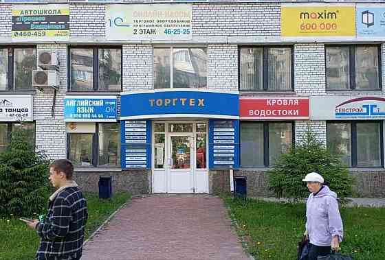 Офис, 34 м2 Архангельск