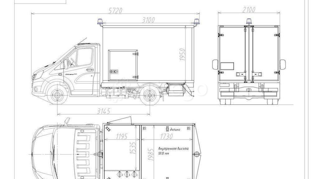 ГАЗ NEXT фургон для перевозки опасных грузов Самара - изображение 1