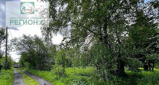 Земельный участок, 10.6 сотки Архангельск