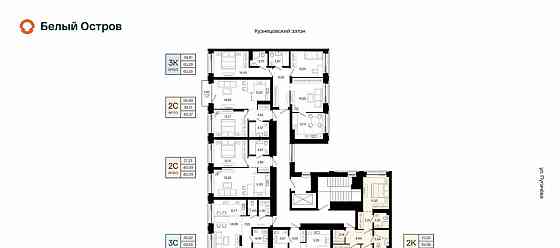2-комн. квартира, 55.96 м2, 4/31 эт. Уфа