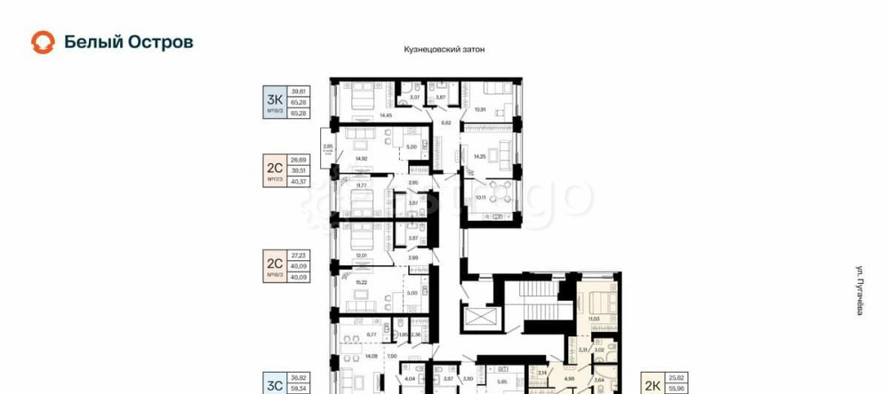 2-комн. квартира, 55.96 м2, 4/31 эт. Уфа - изображение 1