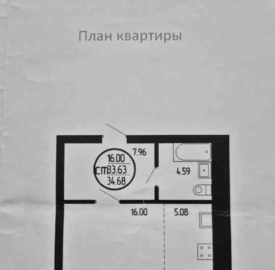 Студия, 34 м2, 12/30 эт. Уфа