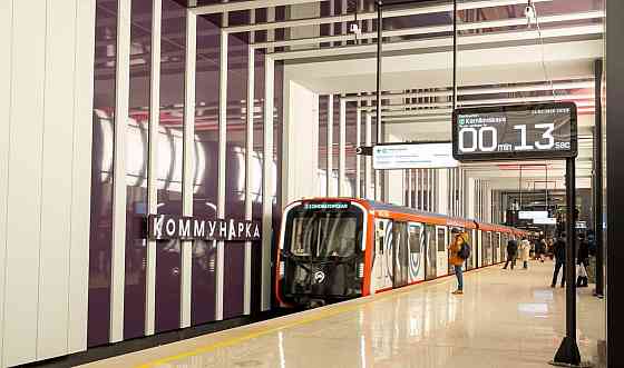 Студия, 14.1 м2, 14/16 эт. Москва