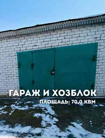 Коттедж, 140 м2, 10 соток, 2 эт. Барнаул