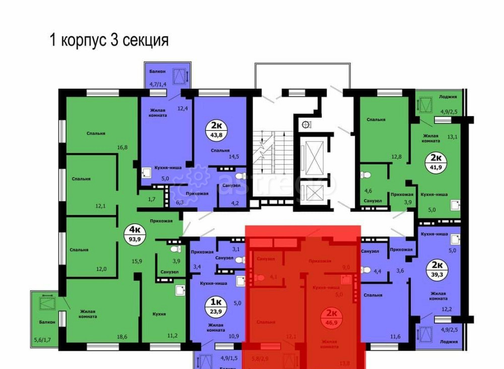 2-комн. квартира, 46.9 м2, 14/19 эт. Красноярск - изображение 5