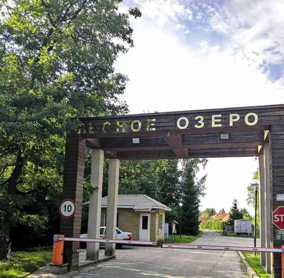 Дом, 508.4 м2, 30 соток, 2 эт. Москва