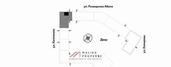 Торговое помещение, 37 м2 Мытищи