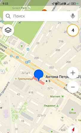 Свободного назначения, 62 м2 Барнаул