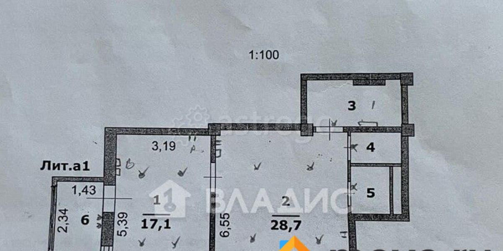 Торговое помещение, 57.7 м2 Белгород - изображение 4