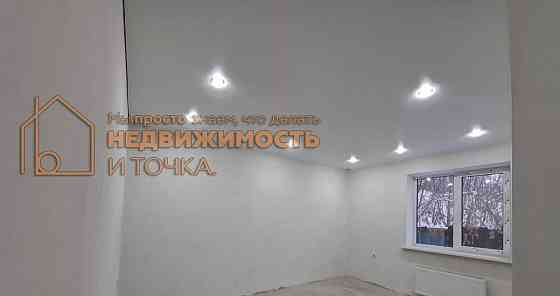 Дом, 136 м2, 10 соток, 1 эт. Дюртюли