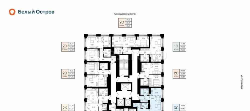 3-комн. квартира, 59.4 м2, 15/31 эт. Уфа - изображение 1