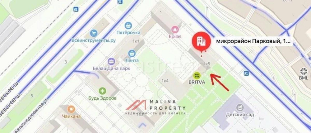 Торговое помещение, 133 м2 Котельники - изображение 5