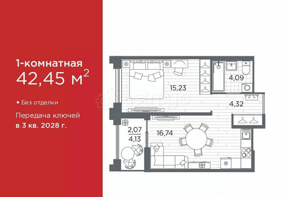 1-комн. квартира, 42.45 м2, 4/12 эт. Санкт-Петербург - изображение 1