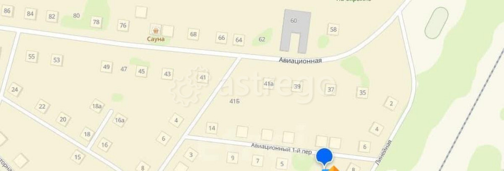 Земельный участок, 4.97 га Белогорск - изображение 1