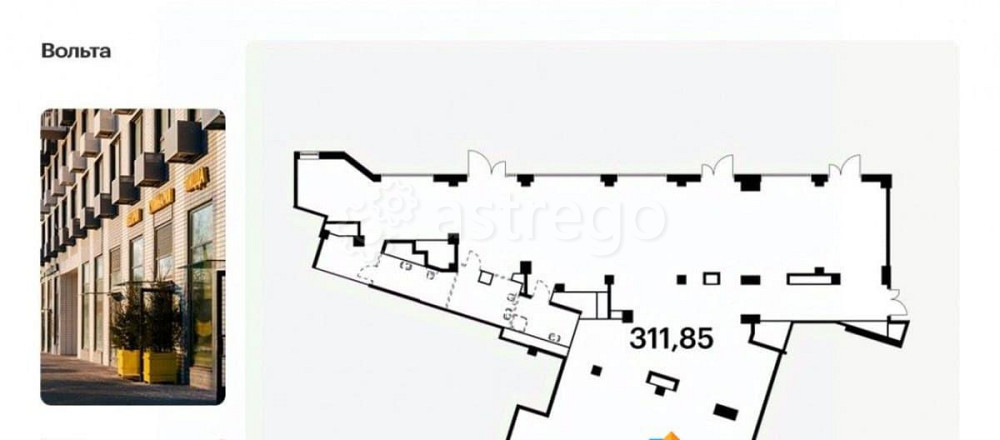 Свободного назначения, 311.85 м2 Санкт-Петербург - изображение 1