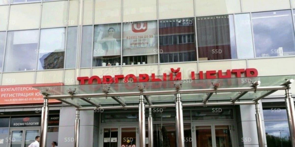 Торговое помещение, 180 м2 Красногорск - изображение 2