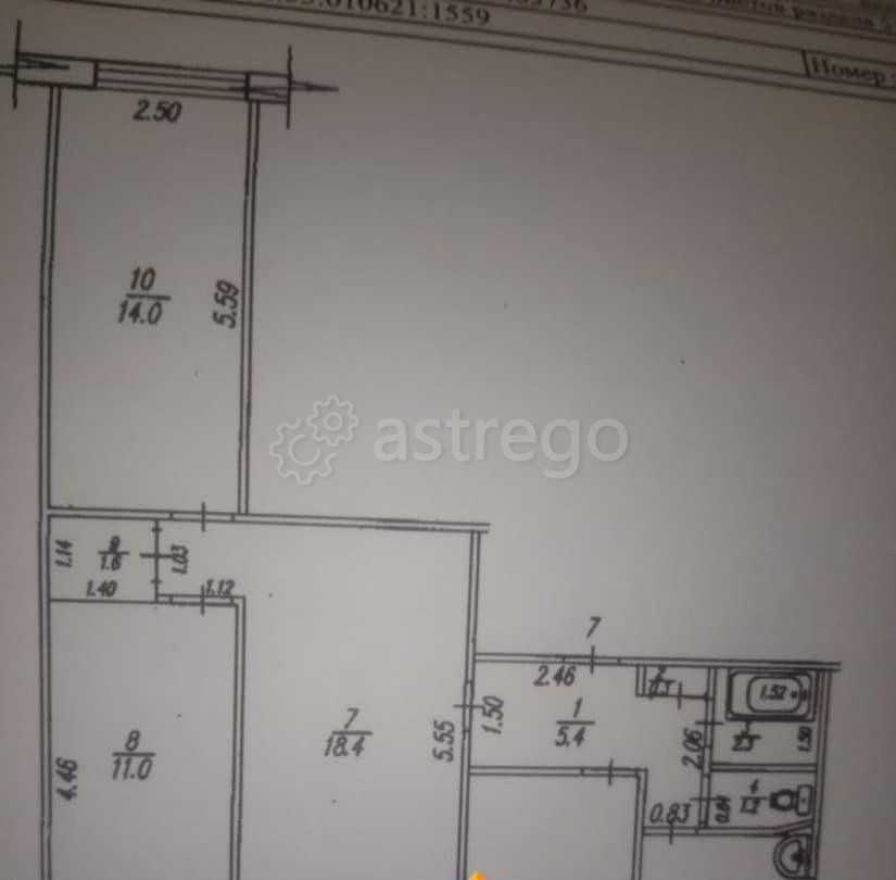 4-комн. квартира, 71 м2, 2/9 эт. Уфа - изображение 1