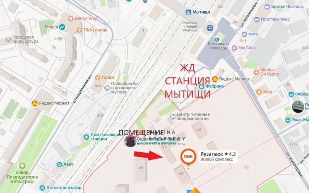 Торговое помещение, 126 м2 Мытищи - изображение 4