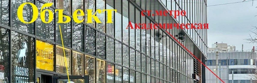 Свободного назначения, 56 м2 Санкт-Петербург - изображение 1
