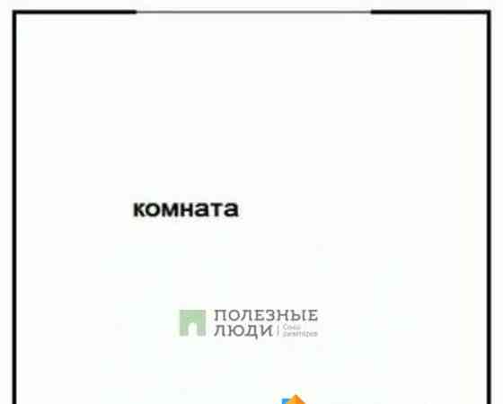 Комната, 16 м2, 3/3 эт. Красноярск
