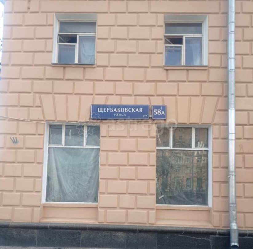 Комната, 24 м2, 3/10 эт. Москва - изображение 1