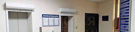 Готовый бизнес, 1072 м2 Белгород