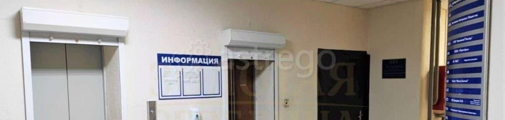 Готовый бизнес, 1072 м2 Белгород - изображение 3