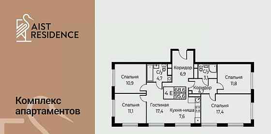 5-комн. апарт-ы, 95.6 м2, 25/30 эт. Москва