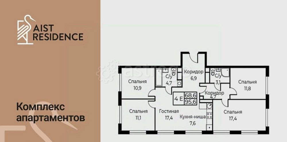 5-комн. апарт-ы, 95.6 м2, 25/30 эт. Москва - изображение 1