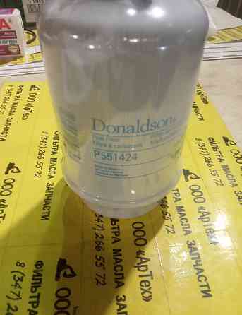 Фильтр топливный Donaldson 551424 Уфа